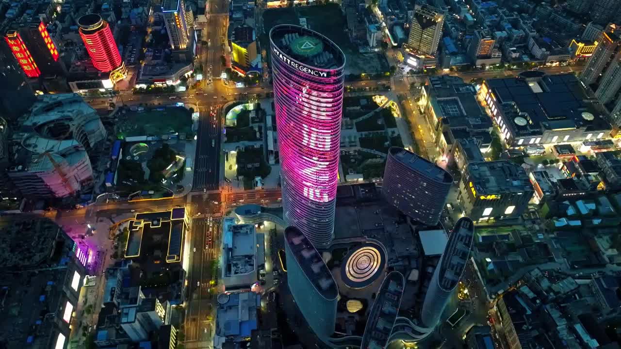 航拍徐州市中心主城区夜景全貌视频素材