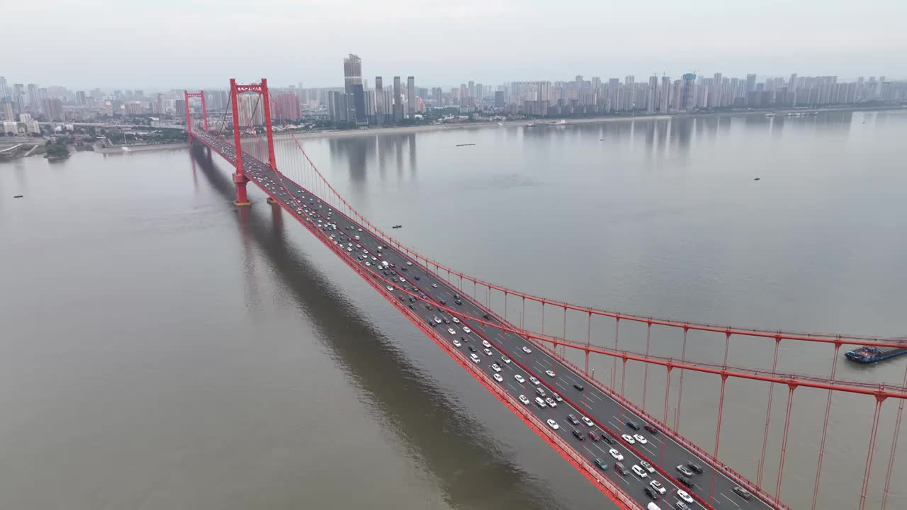 武汉鹦鹉洲长江大桥航拍日景/夜景视频素材