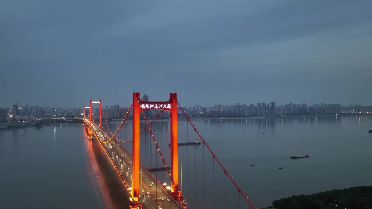 武汉鹦鹉洲长江大桥航拍日景/夜景视频下载