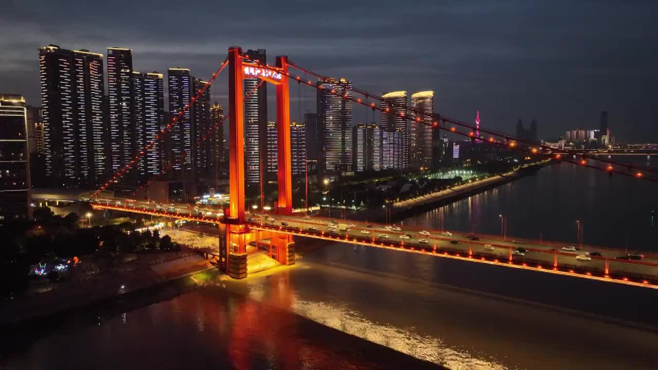 武汉鹦鹉洲长江大桥航拍日景/夜景视频素材