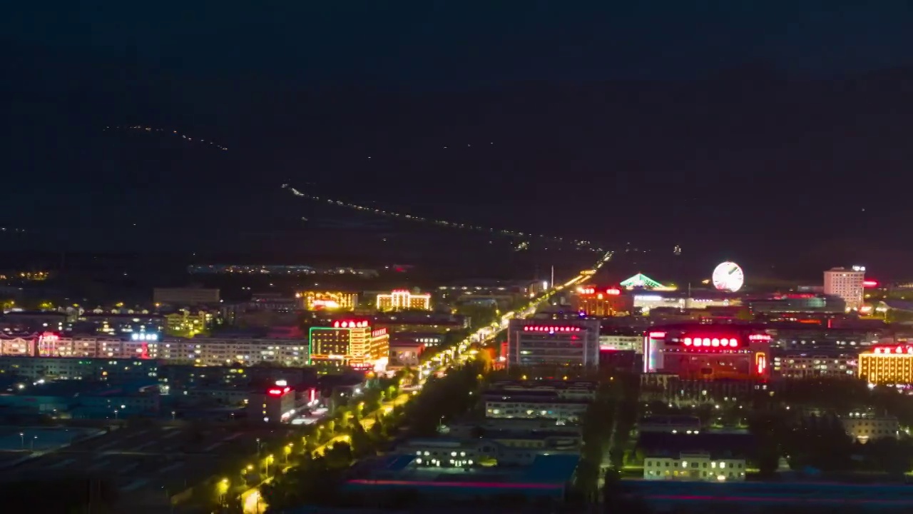 航拍青海德令哈都市夜景延迟视频素材