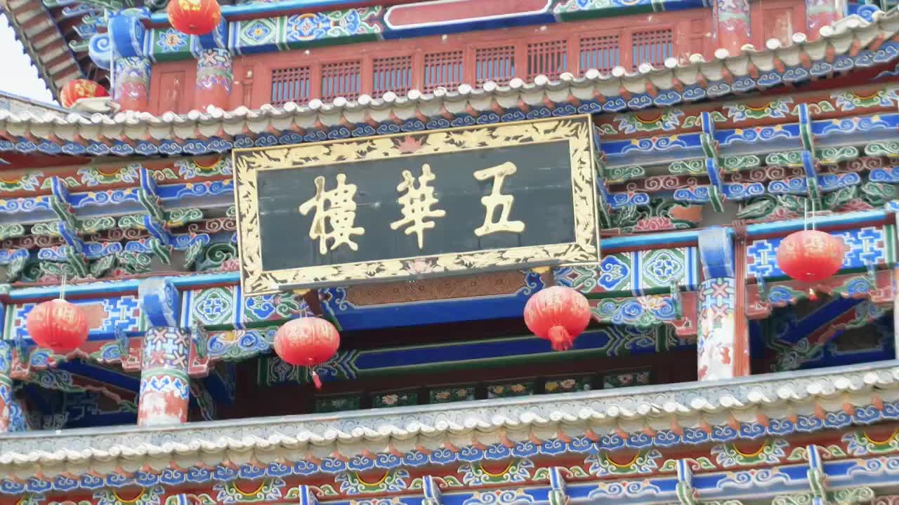 大理遗存的明代建筑云南大理古城五华楼城楼唐朝建筑历经千年沧桑青瓦屋面四亭拱托清流环绕古朴武侠小说场景视频素材