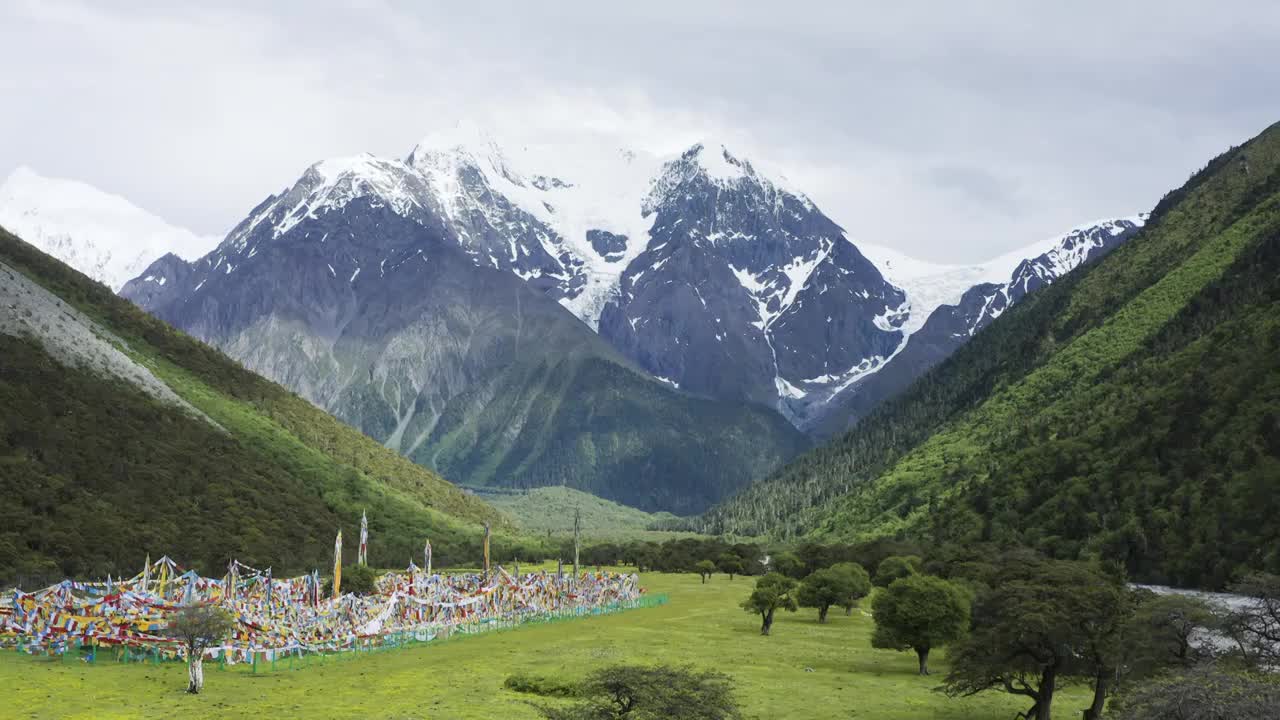 梅林雪山视频素材