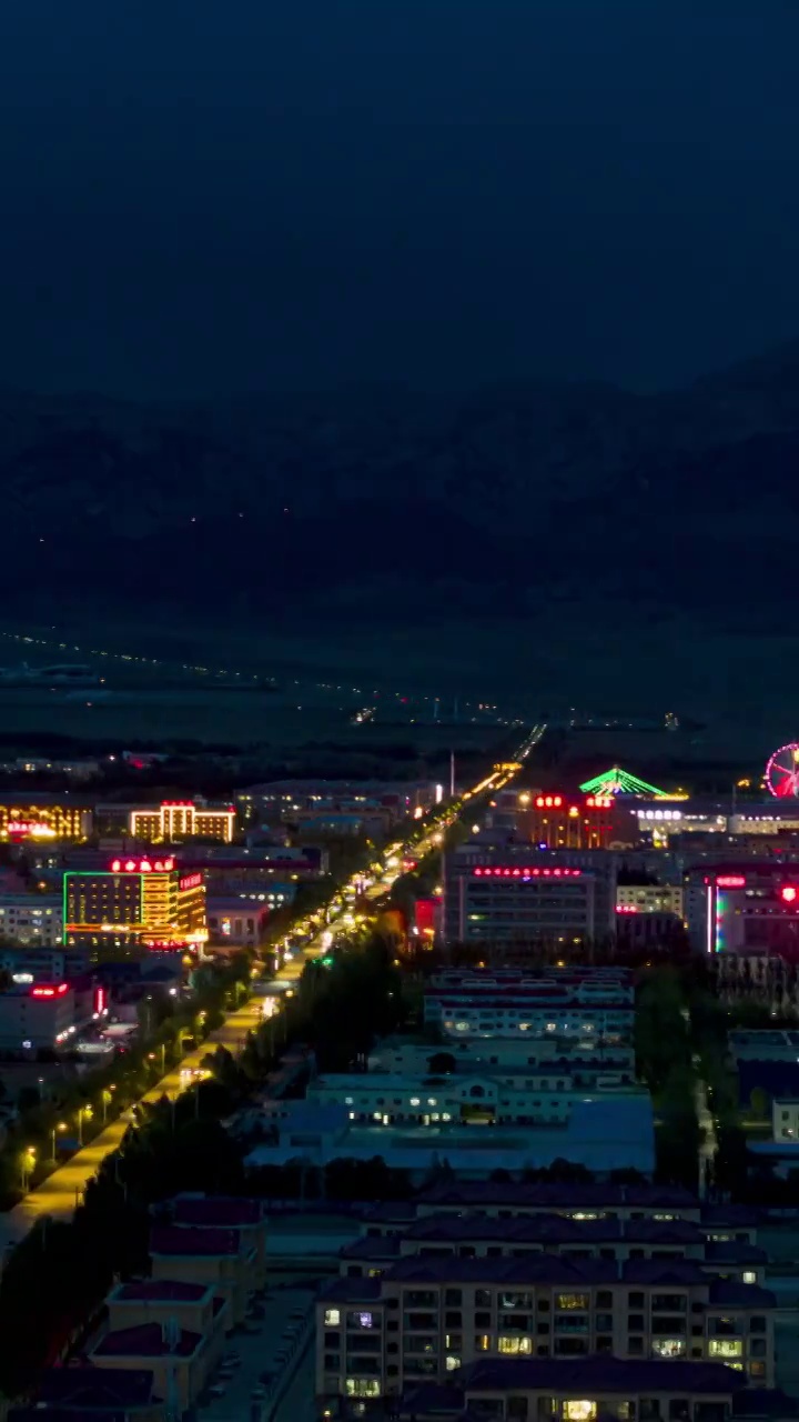 航拍青海德令哈都市夜景延迟视频素材