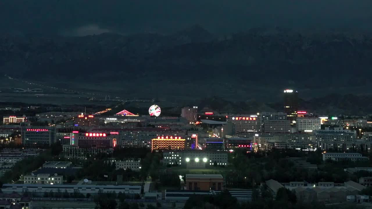 航拍青海德令哈都市夜景视频素材