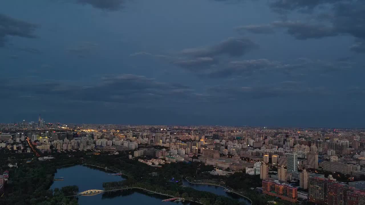 从电视塔观北京长安街夏季风光视频素材