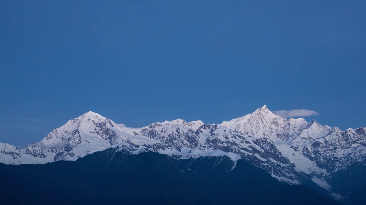 梅里雪山延时视频素材