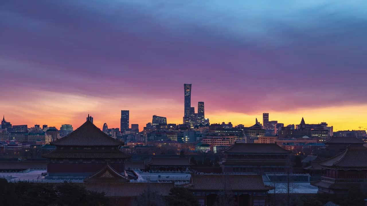 早晨日出北京朝霞故宫博物院和国贸CBD城市风光视频素材