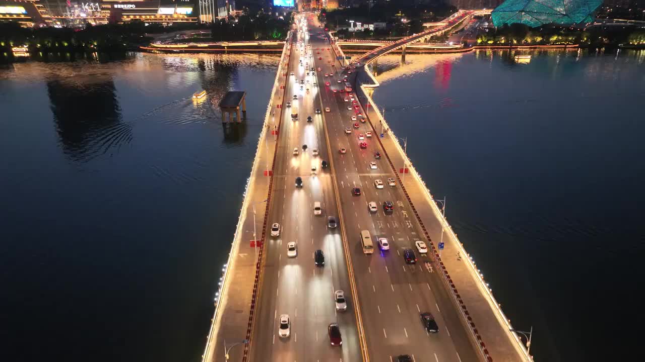 航拍沈阳盛京大剧院浑河大桥城市夜景灯光繁华都市视频素材