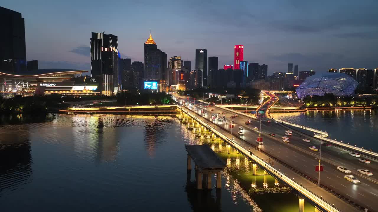 航拍沈阳盛京大剧院浑河大桥城市夜景灯光繁华都市视频素材