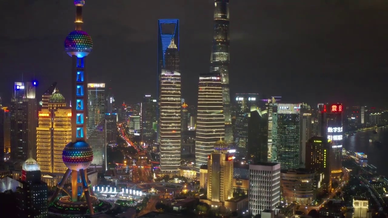 上海陆家嘴外滩城市夜景视频素材