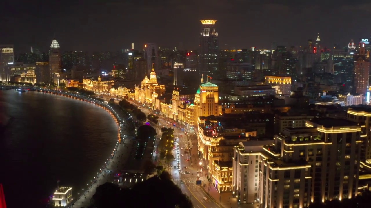 上海陆家嘴外滩城市夜景视频素材