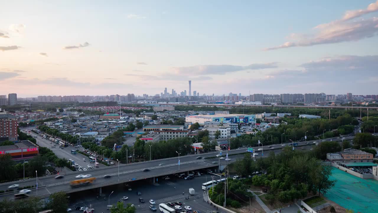 北京城市风景视频素材