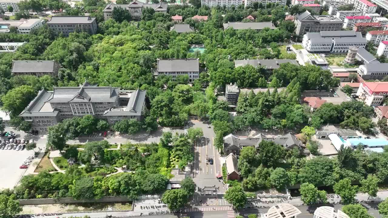 中国山东大学趵突泉校区航拍视频素材