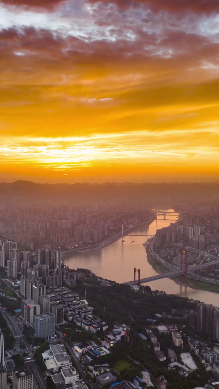 航拍重庆都市绝美晚霞风光延迟视频素材