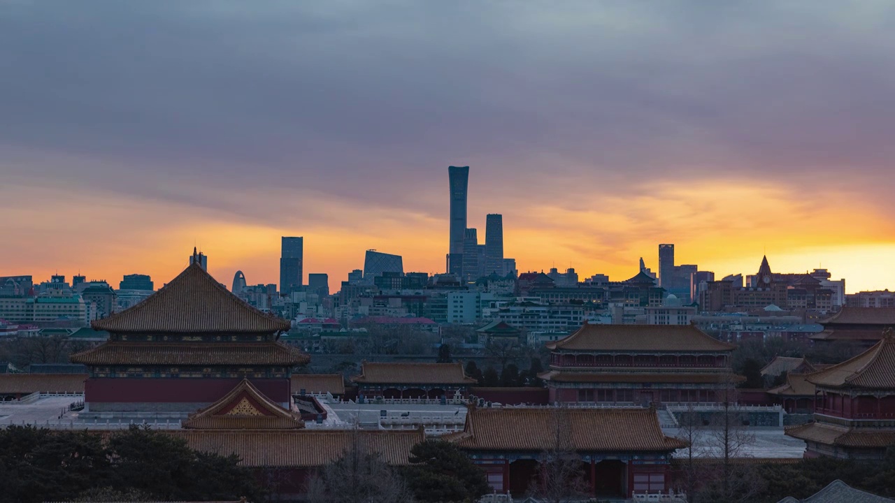 北京日出朝霞故宫和国贸CBD城市风光视频素材