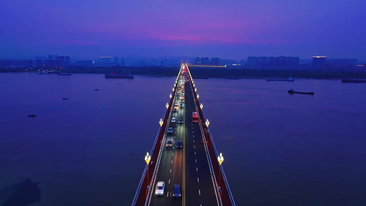 航拍南京长江大桥晚霞夜景视频素材