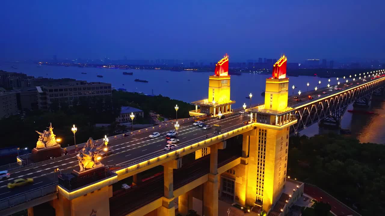 航拍南京长江大桥晚霞夜景视频素材