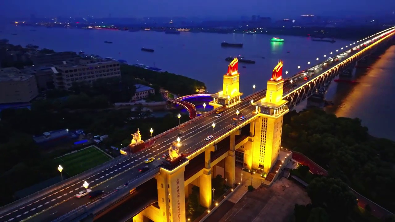 航拍南京长江大桥晚霞夜景视频素材