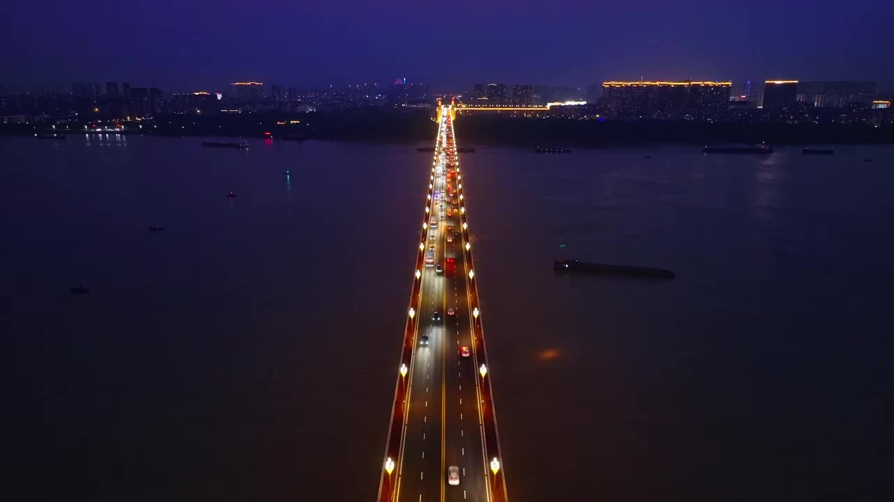 航拍南京长江大桥晚霞夜景视频素材