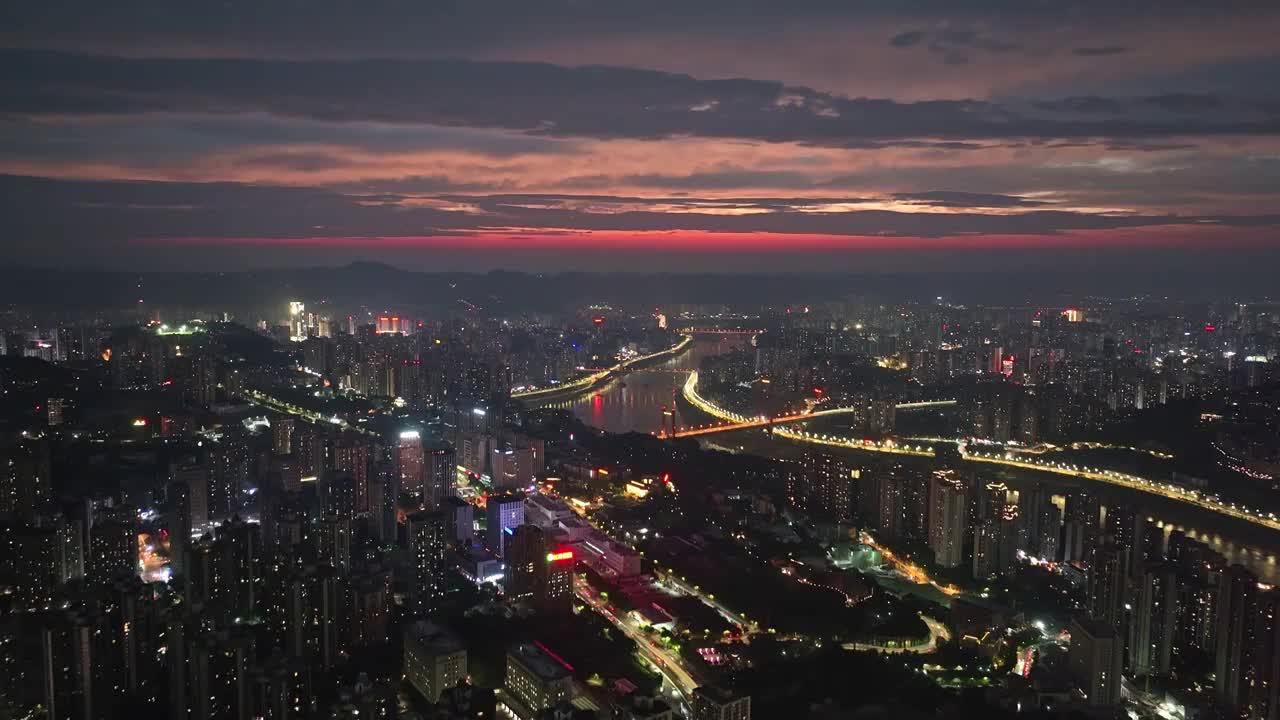 航拍重庆市区嘉陵江夜景都市风光视频素材