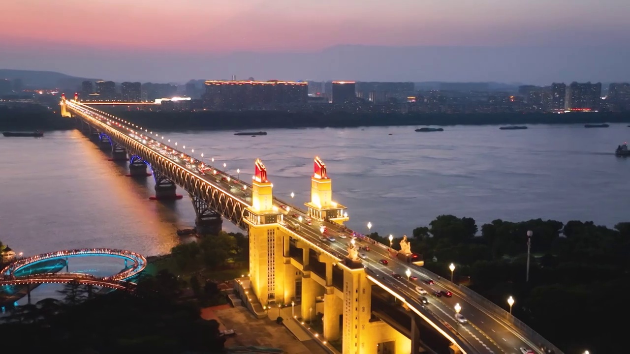 南京长江大桥夜色，江苏南京视频素材