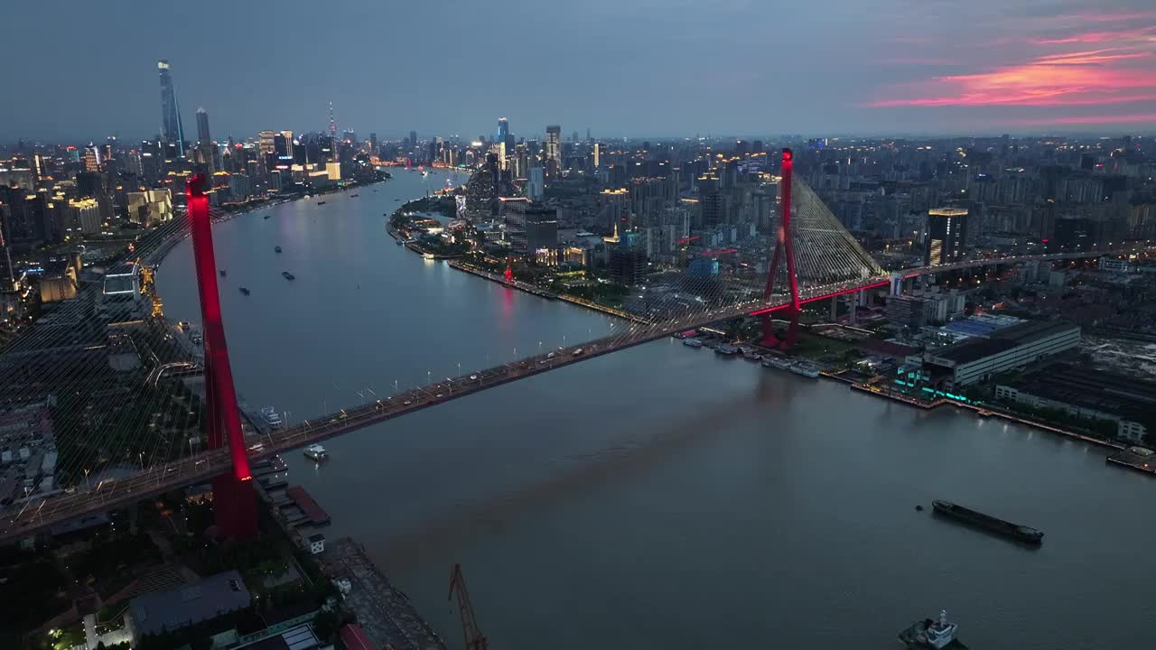 高视角航拍上海黄浦江外滩杨浦大桥附近大景晚霞视频素材