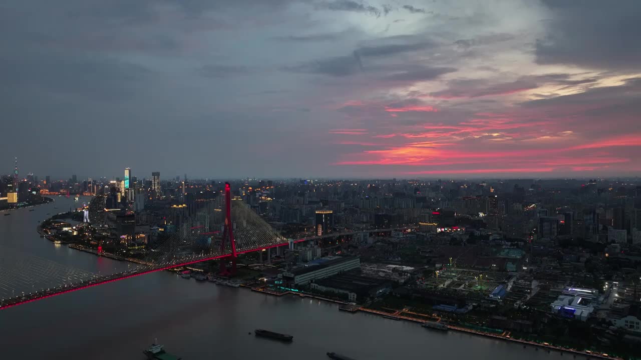 高视角航拍上海黄浦江外滩杨浦大桥附近大景晚霞视频素材