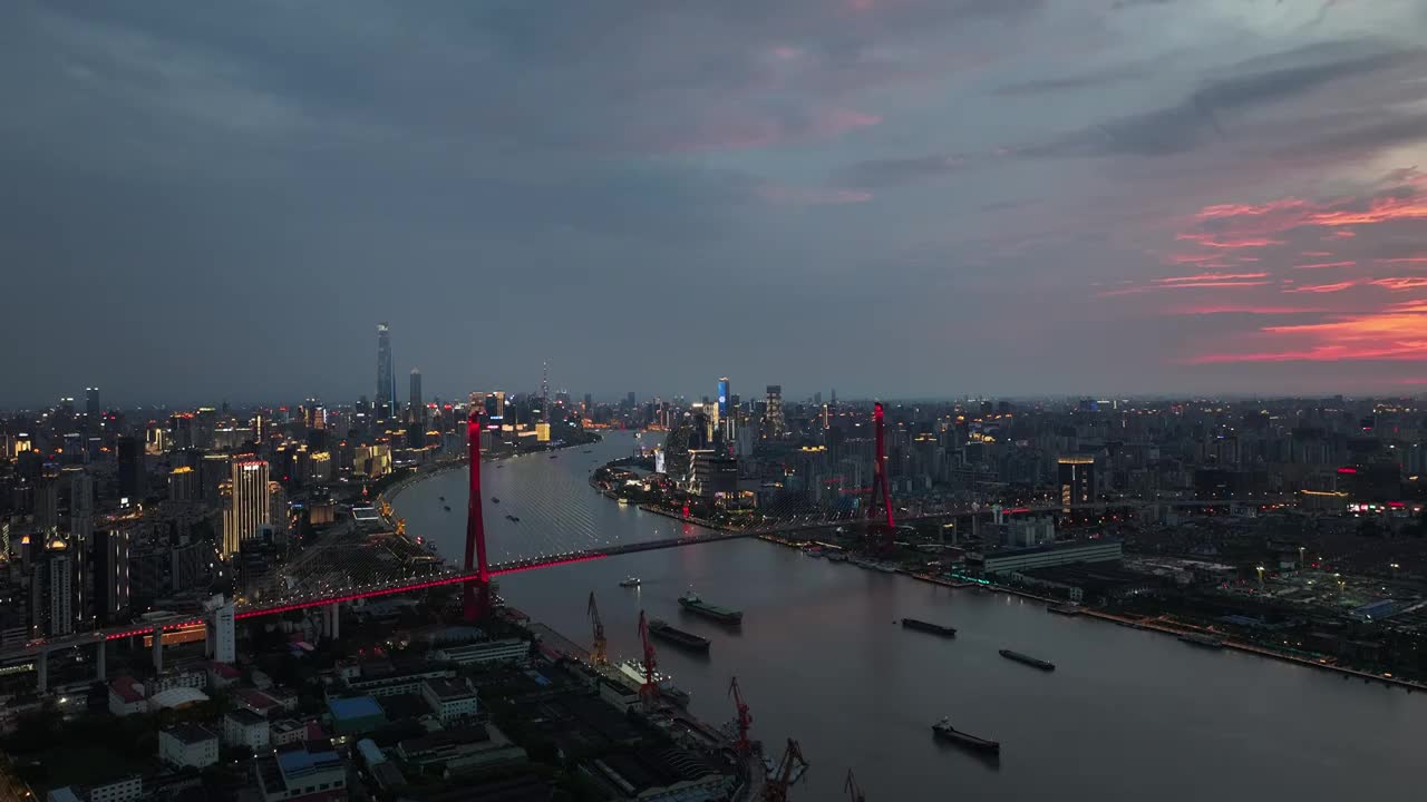 高视角航拍上海黄浦江外滩杨浦大桥附近大景晚霞视频素材