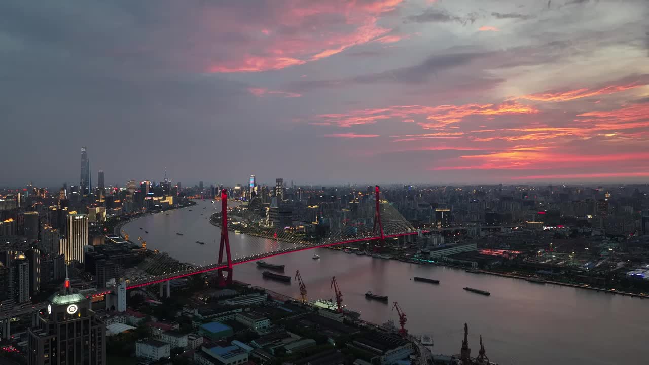 高视角航拍上海黄浦江外滩杨浦大桥附近大景晚霞视频素材