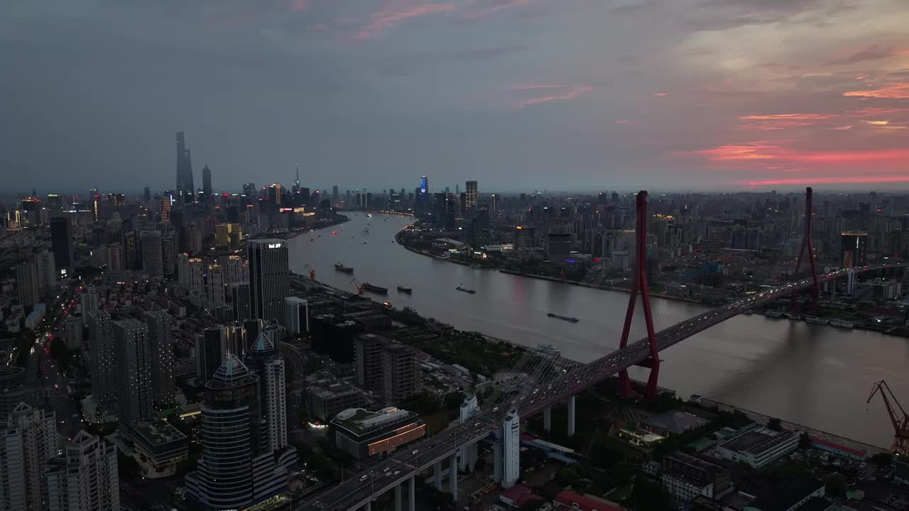 高视角航拍上海黄浦江外滩杨浦大桥附近大景晚霞视频素材