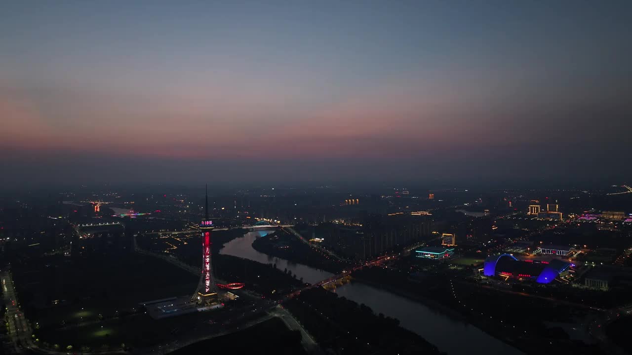 高视角航拍周口东区城市夜景视频素材