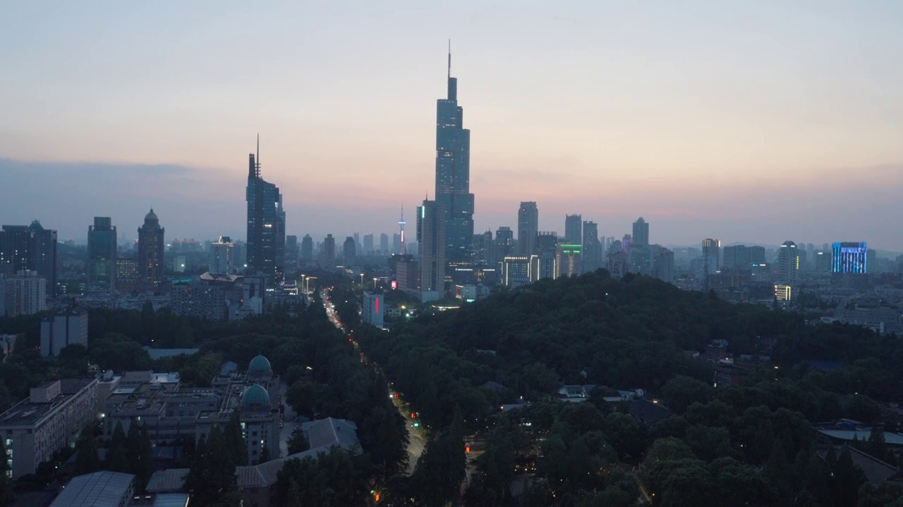 中国江苏南京紫峰大厦江苏电视台日落景观视频素材