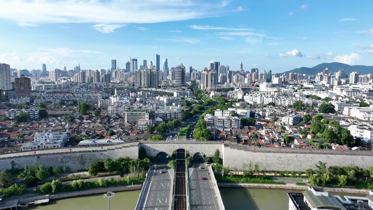 晴朗天气南京城市天际线和城市风光视频素材