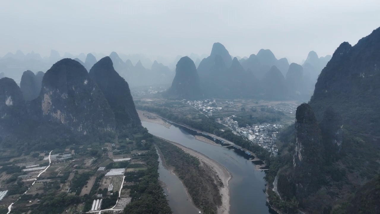 桂林大面山航拍视频素材