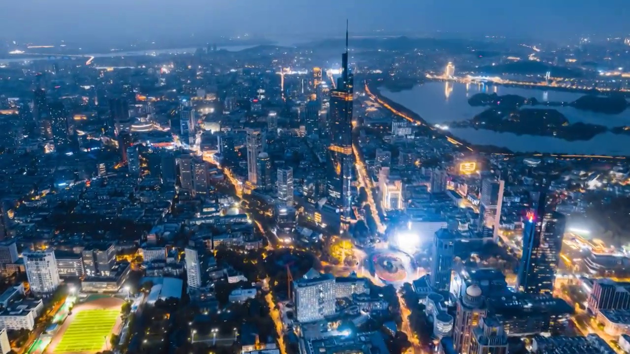 中国江苏南京紫峰大厦高视角夜景俯瞰航拍延时摄影视频素材