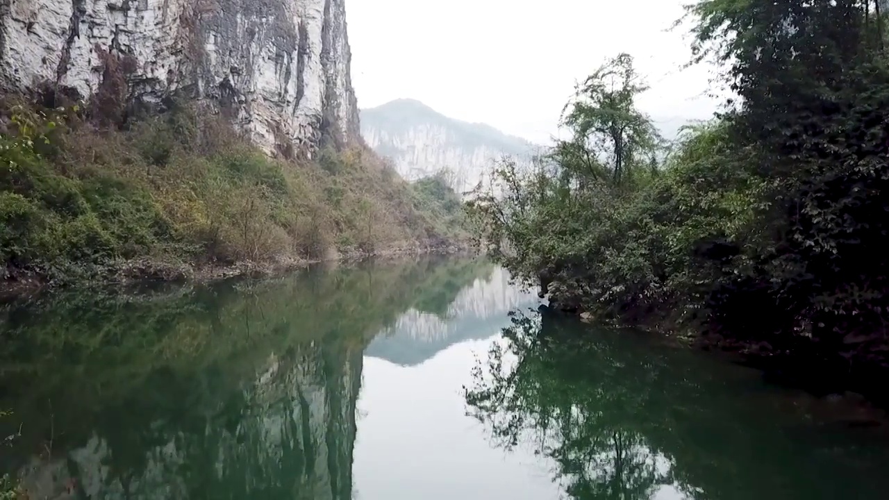 张家界茅岩河风光视频素材