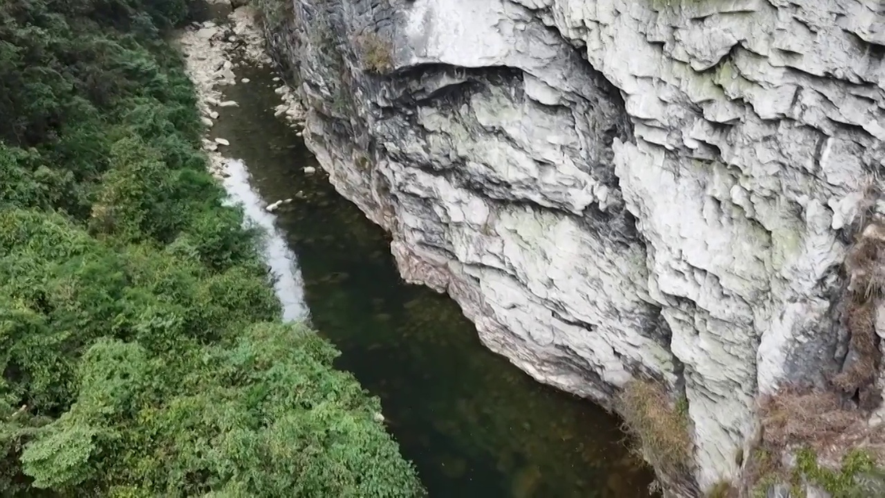 张家界茅岩河风光（三）视频素材