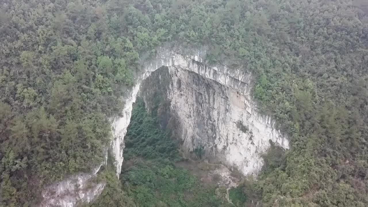 张家界天使之城（三）视频素材