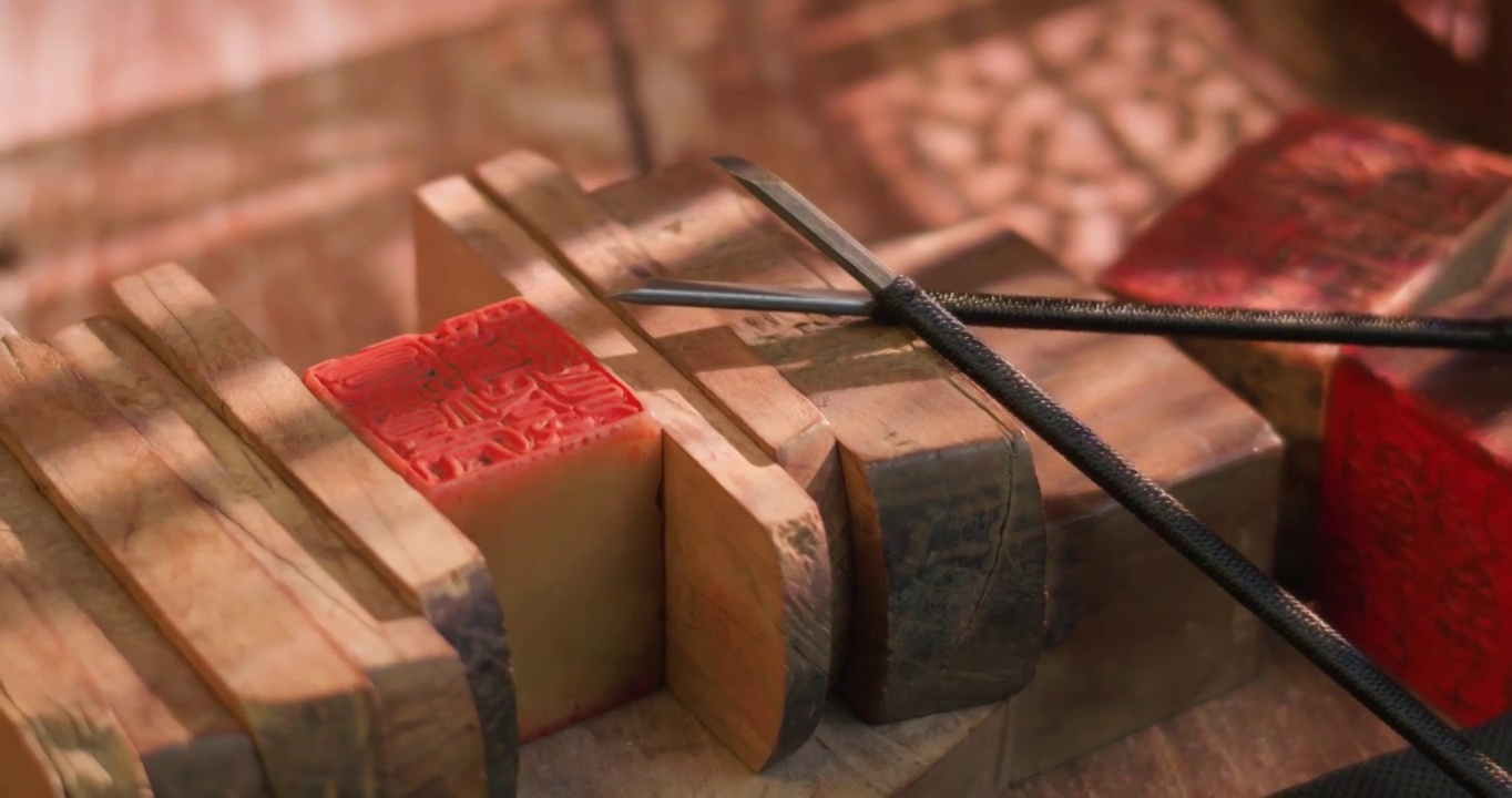 纂刻印章中国文化视频素材画面3