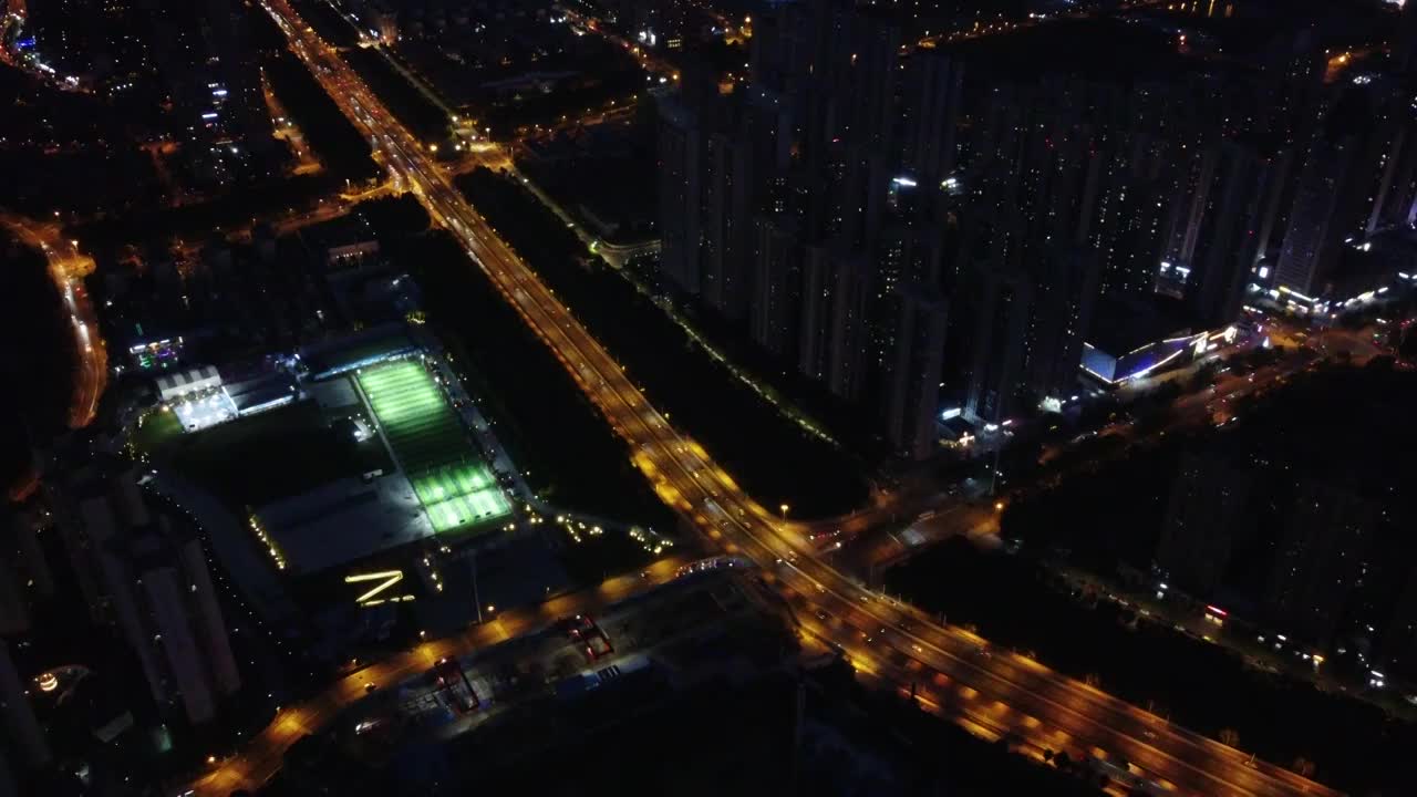 武汉汉阳城市夜景视频素材