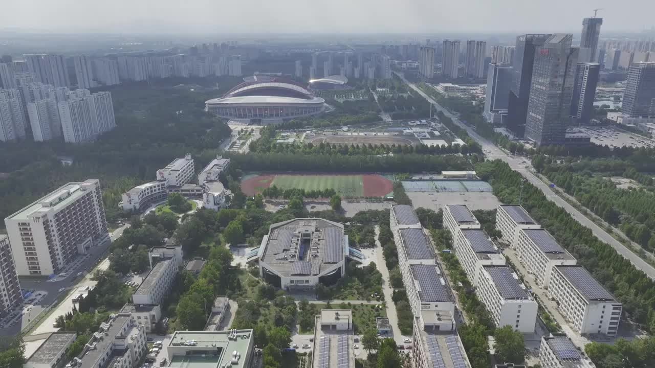 中国山东理工大学及淄博市体育中心航拍视频素材