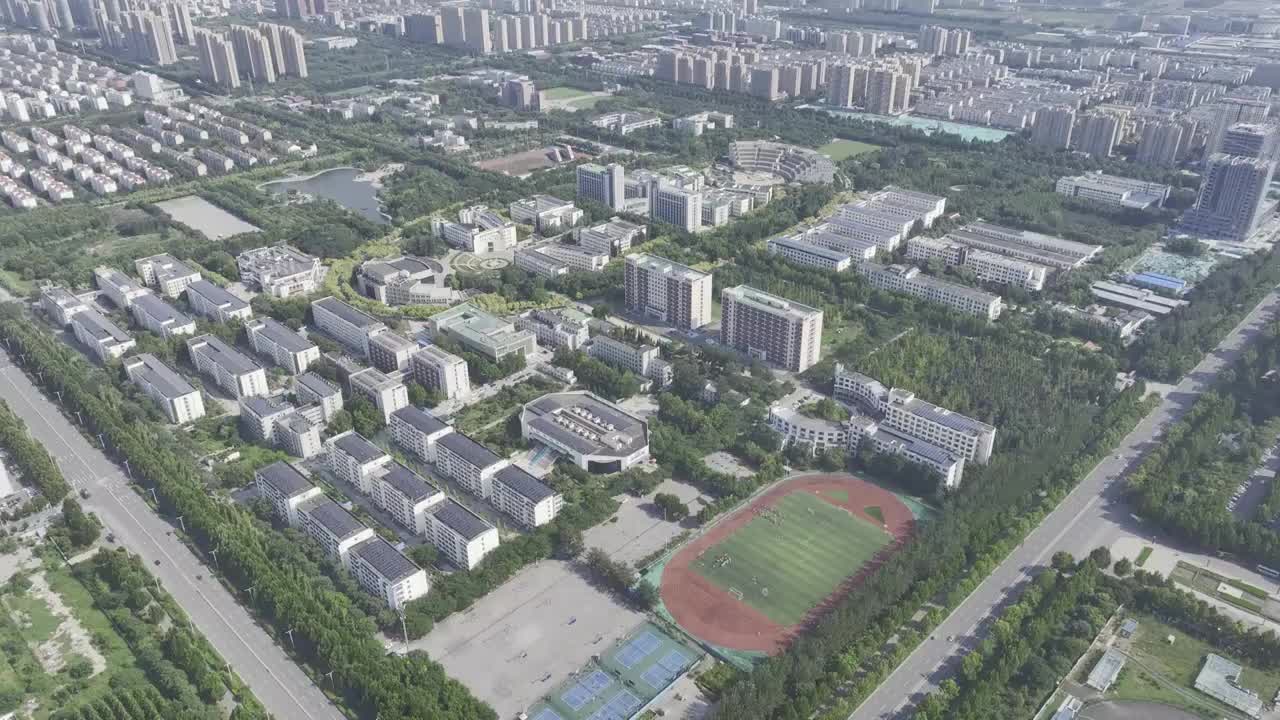 中国山东理工大学航拍视频素材