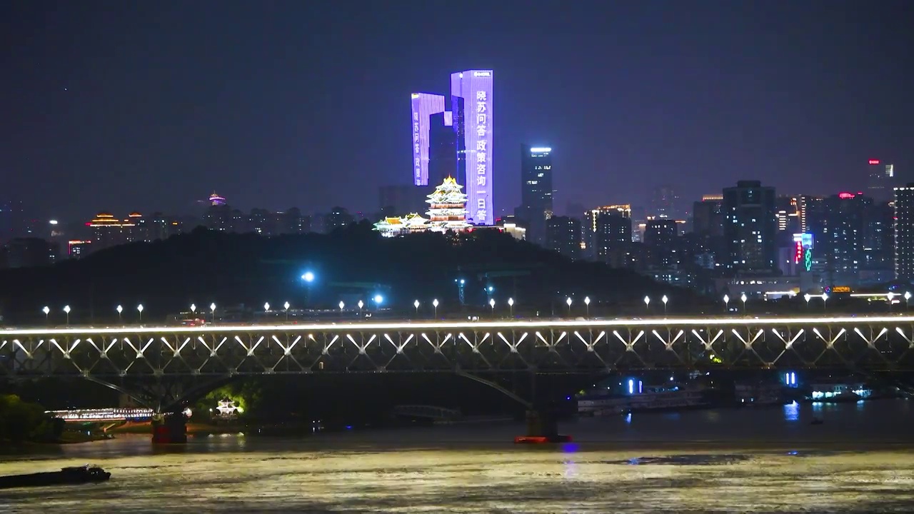 节日的南京夜色，江苏南京视频素材