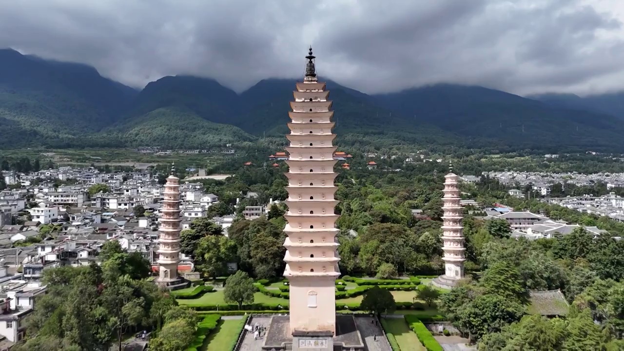 云南大理崇圣寺三塔视频素材