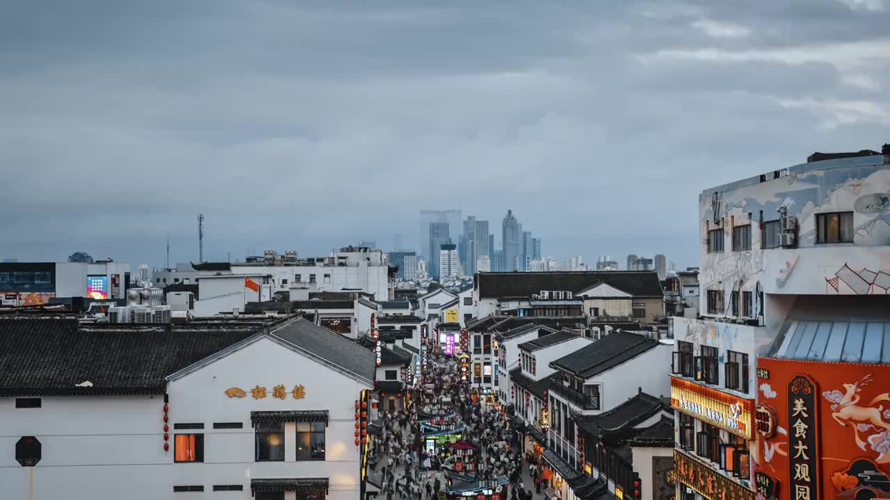 苏州观前街夜景延时摄影视频素材