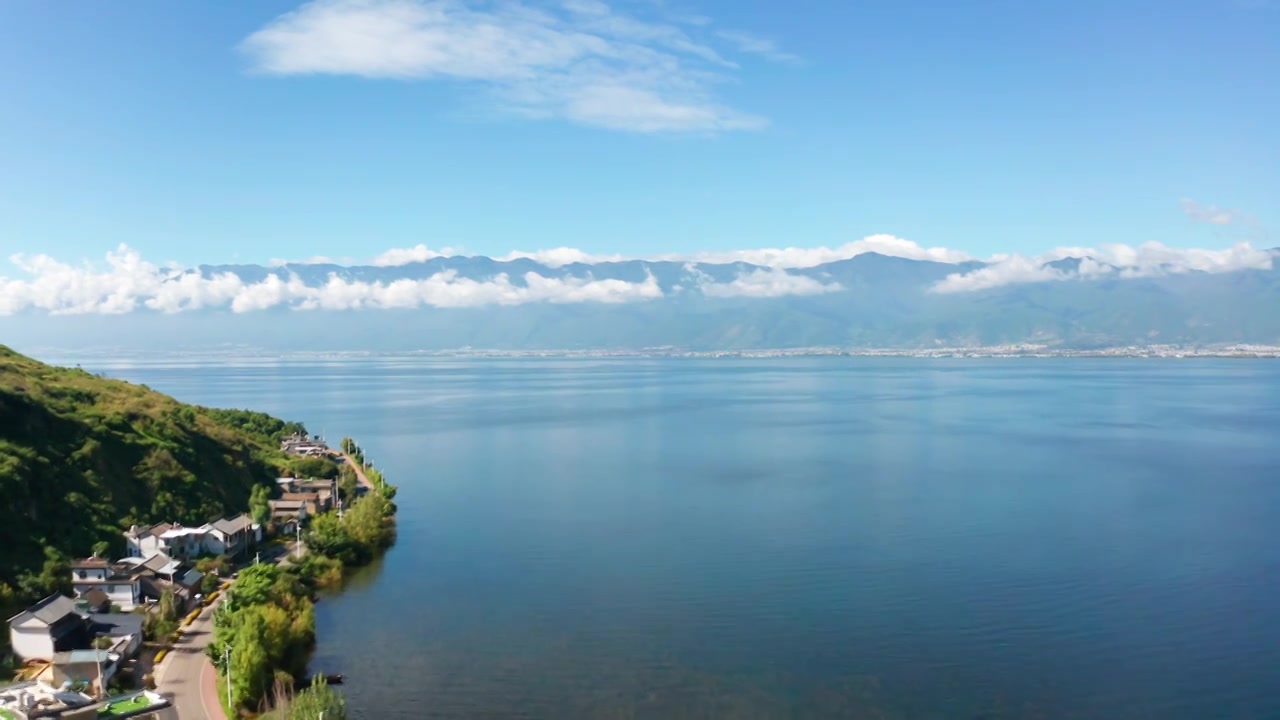 大理风景航拍视频素材