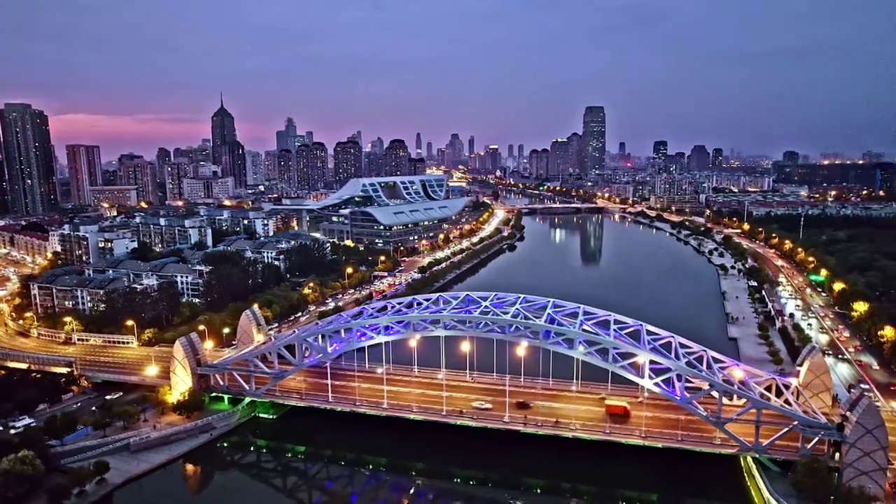 天津国泰桥夜景航拍视频素材