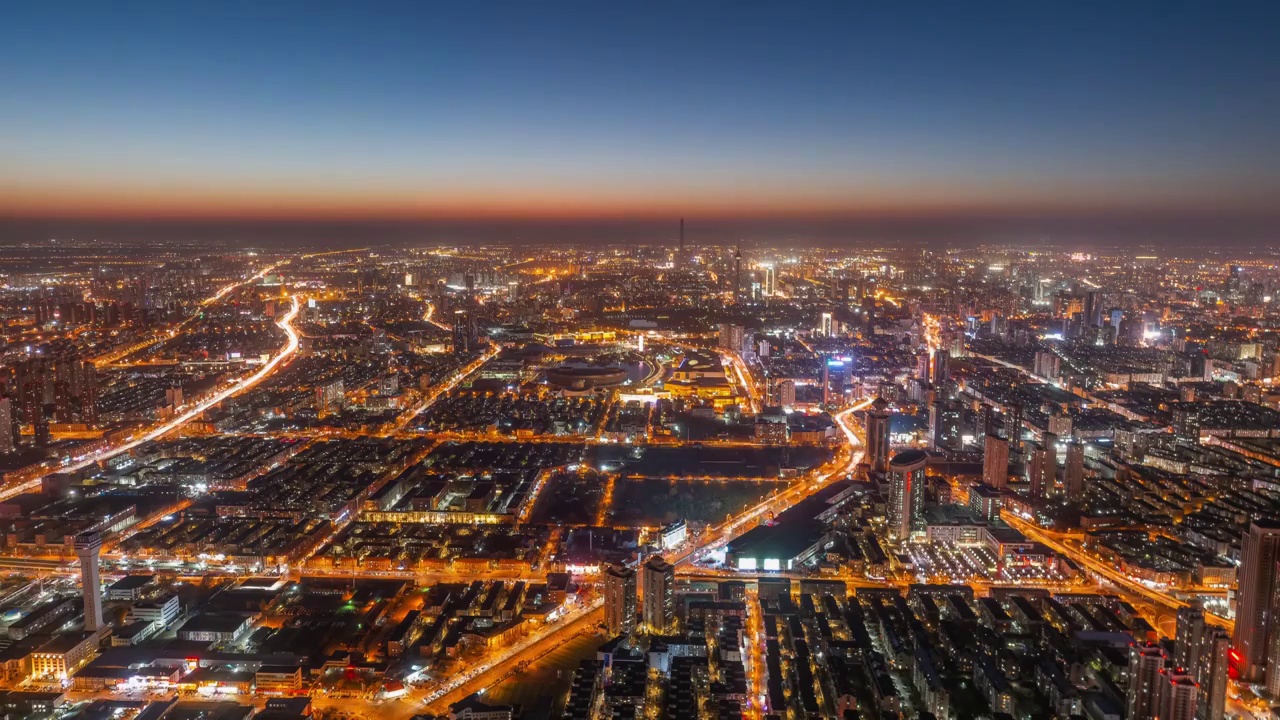 天津城市夕阳夜景航拍延时视频素材