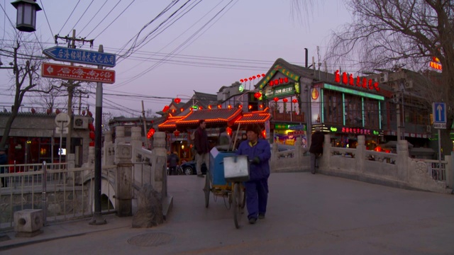 北京什刹海视频素材